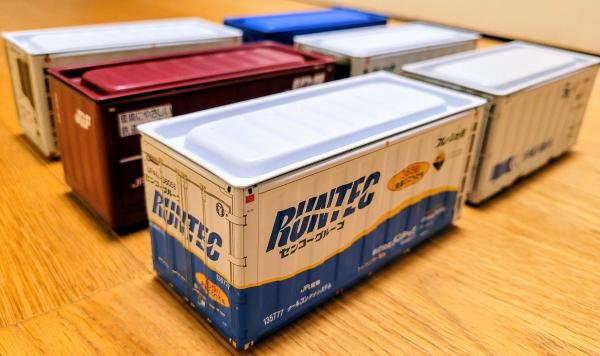 LOT 6 CONTAINERS METAL - ECHELLE O - EXTRA NEUF
