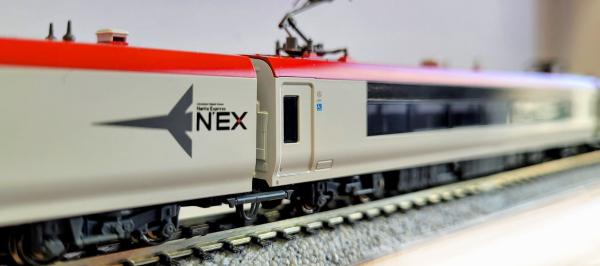 RAME TOKYO AIRPORT E259 NEX ( LIVREE 6 VOITURES ) - NEUF - KATO - ECHELLE N -